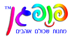 פופגן